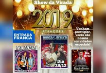 MEGA FESTA DE FIM ANO EM VICENTINÓPOLIS – GO