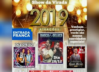 MEGA FESTA DE FIM ANO EM VICENTINÓPOLIS – GO