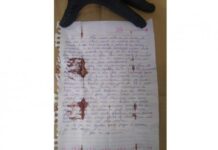 Assassino Lázaro escreveu carta dizendo que estava sem munições, mas não ia se entregaria à polícia .