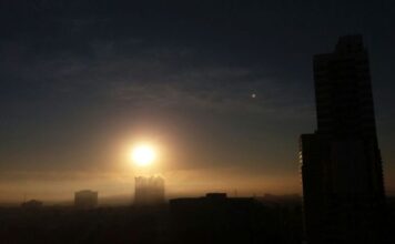 Goiatuba e Itumbiara tiveram temperatura mais frias do ano.